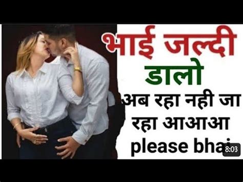 bahan bhai ki sex video|भाई बहन चुदाई की हिंदी क्सक्सक्स वीडियो